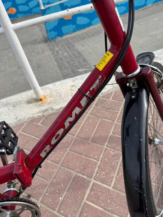 Sprzedam rower  składak ,Romet model Zenit. Gratisowo dodaję pompkę i zapięcie.