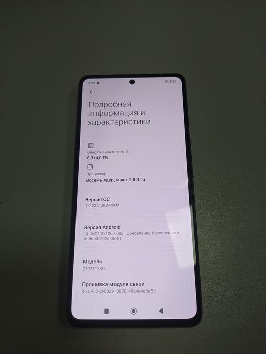 Xiaomi 11T Pro 8+4/256 gb