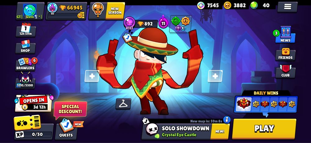 Продам акаунт дуже хороший