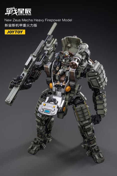 Joytoy Mecha Zeus