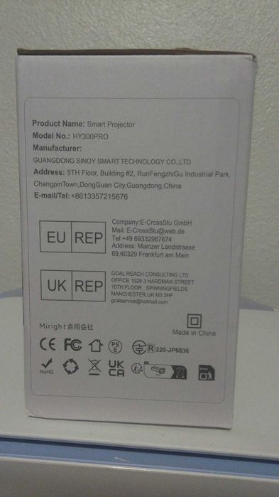 Projetor Smart Android WiFi Bluetooth HY300 Pro | HD 720p | HDMI USB | Novo