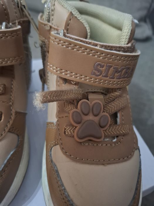 Buty dziecięce rozmiar 23 Cool Club, Simba, Król Lew