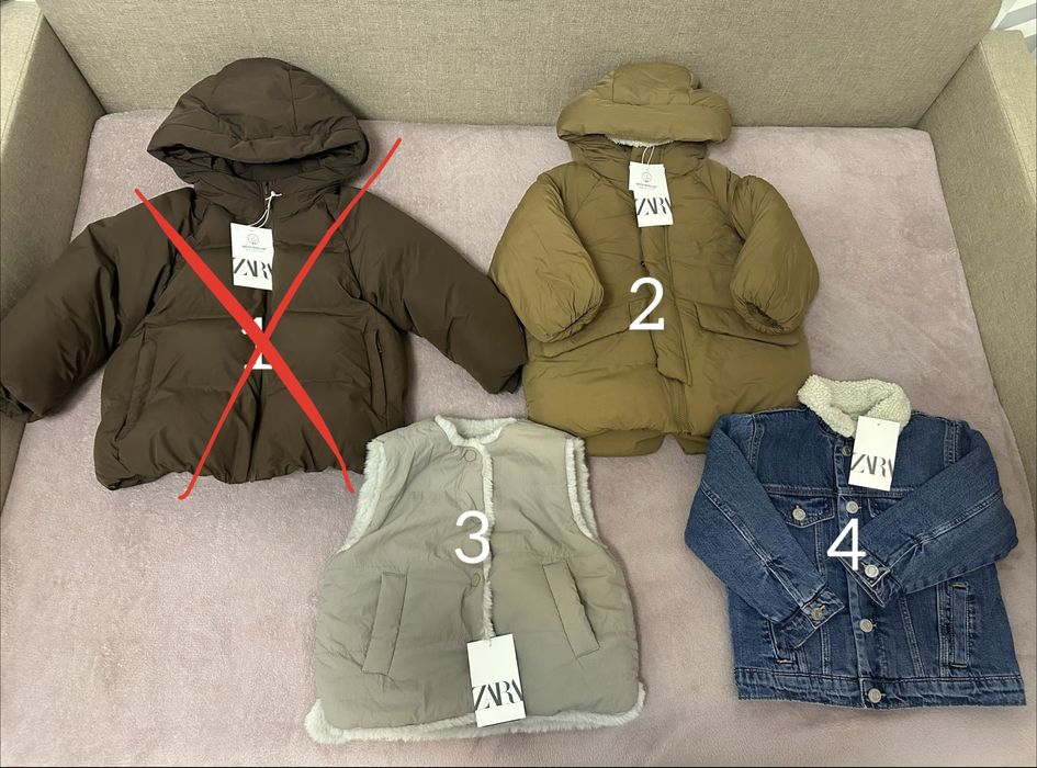 Куртка,  лижна куртка zara