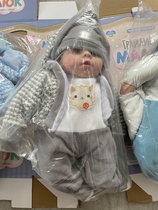 Пупс 47 см мяконабивне тіло