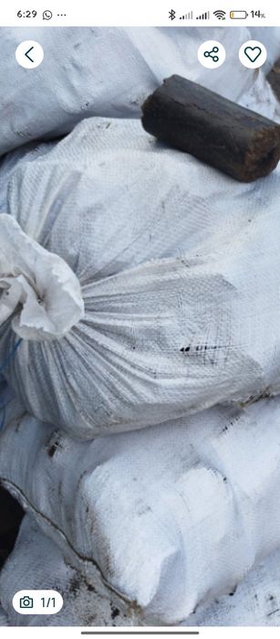 Топливные брикеты 9 гривен за один кг