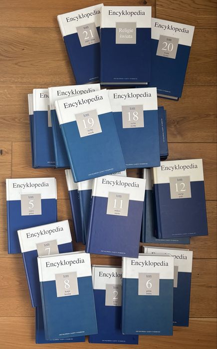 Encyklopedia Gazety Wyborczej PWN