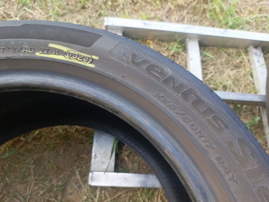 225.50.17 Hankook 4 шт