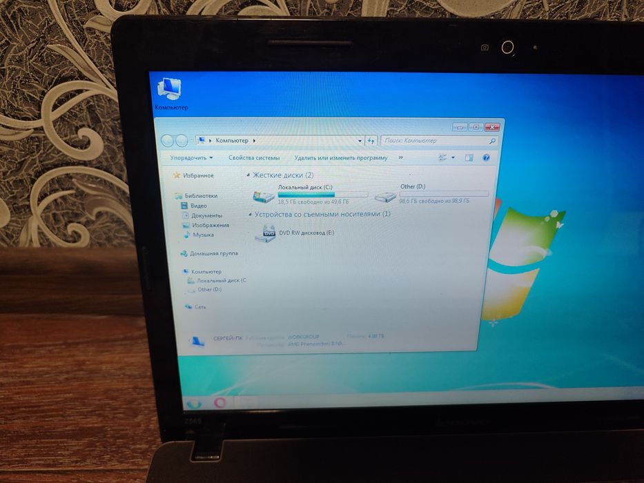 Ноутбук lenovo z565 20066