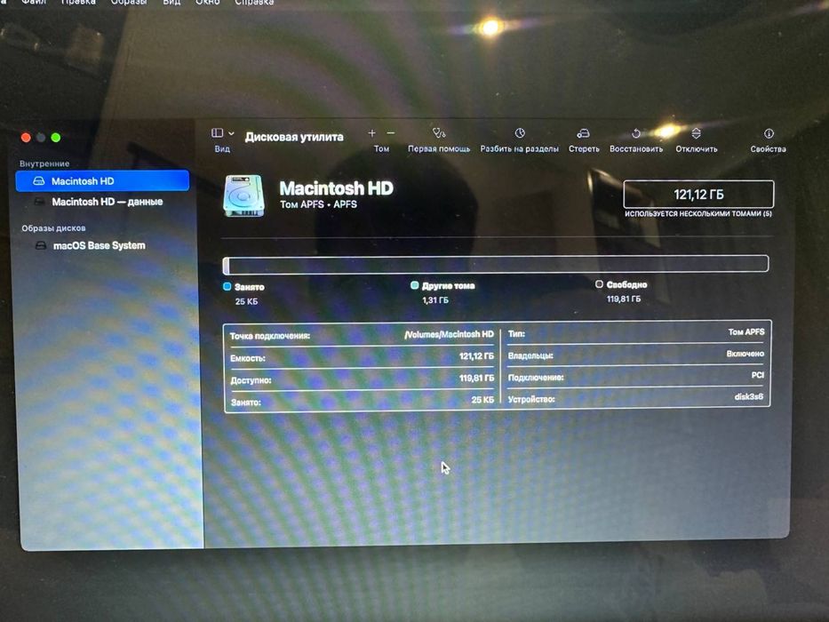 Mac Book Air 13-inch 2017 128 GB