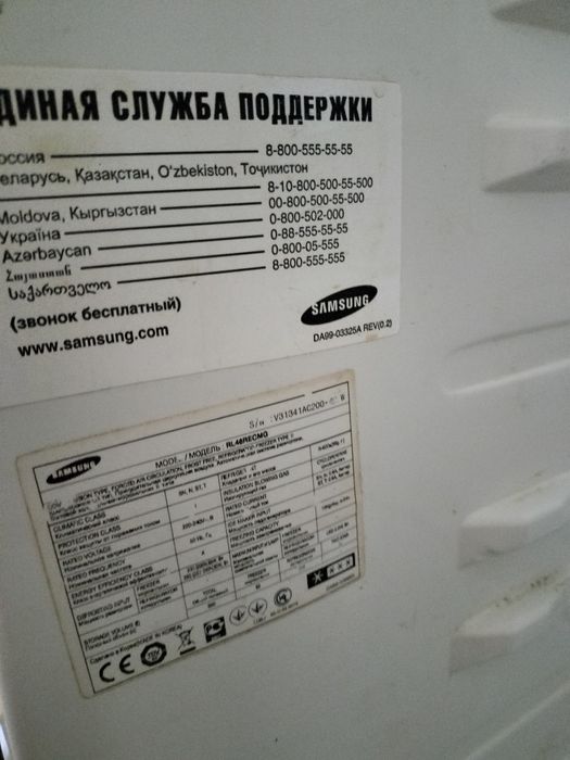 Продам холодильник