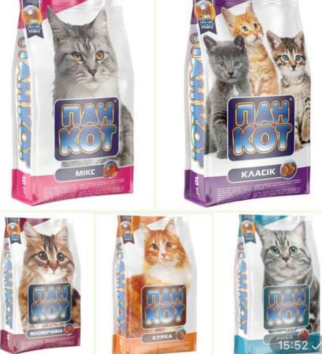 Корм для котів Пан Кот 10 кг Безкоштовна доставка по місту