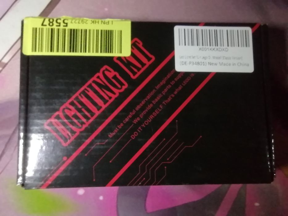 Продам комплект LED-підсвітки LocoLee для LEGO-моделей