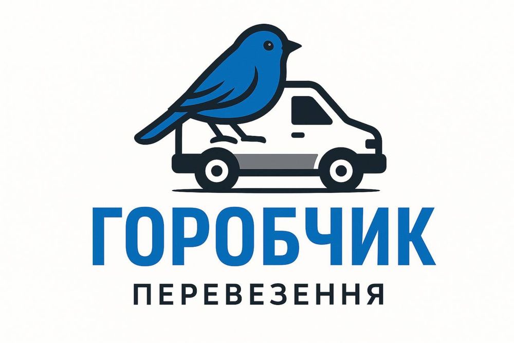 Вантажні перевезення Львів-Одеса