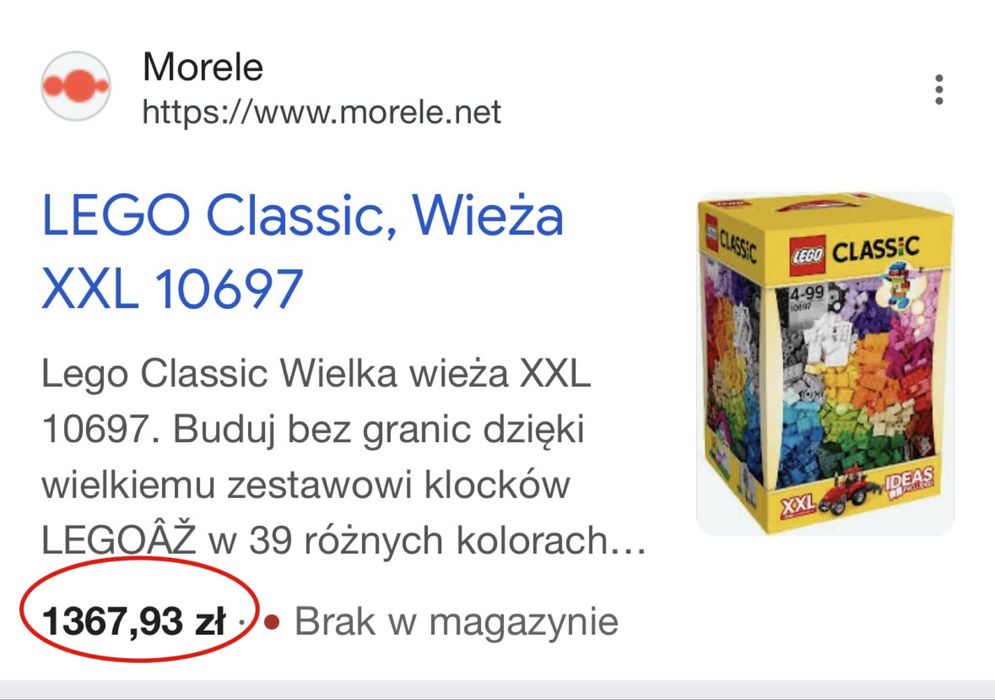 LEGO Classic, Wieża  XXL 10697