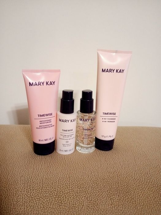 Cudowny Zestaw Mary Kay