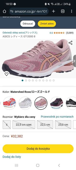 ASICS GT2000 buty do biegania plaskostopie 39