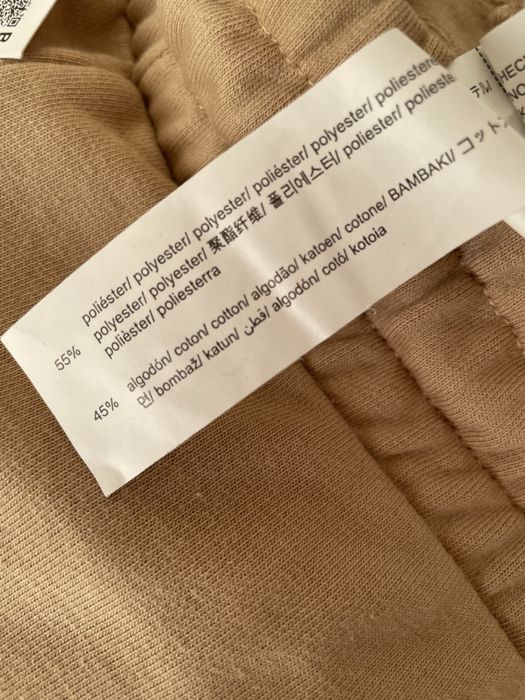 Stradivarius joggery spodnie dresowe dresy beżowe camel kremowe