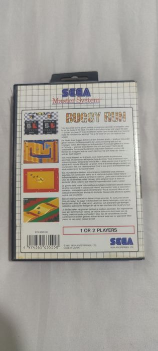 Buggy run master system