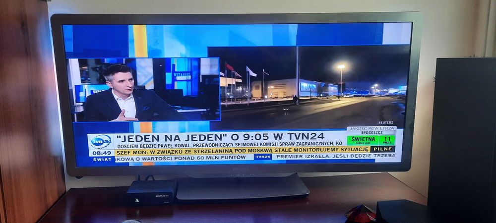 Philips Cinema 21:9 Ambilight