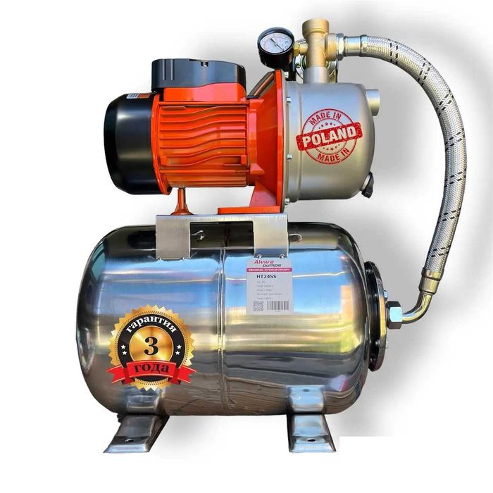 Насосная станция 1,5 kW Нержавейка JY1000 (ТІЛЬКИ ДОСТАВКА ПОШТОЮ)