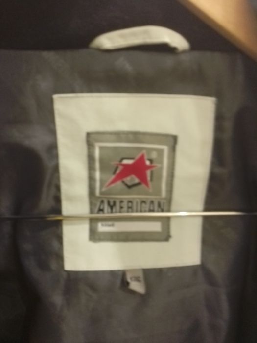 Куртка мужская лыжная