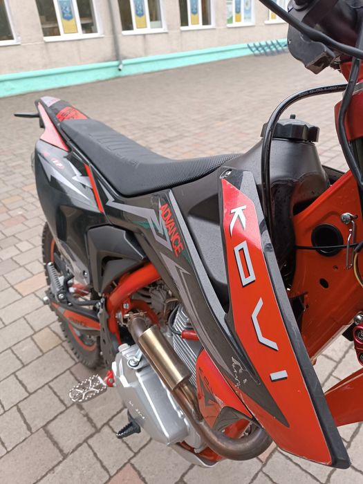 Kovi advance 250