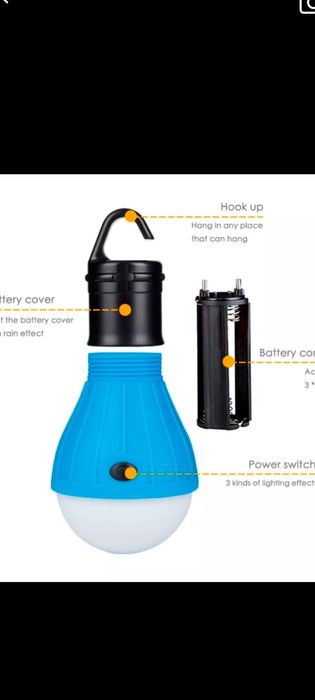 Лампочки на батарейках.