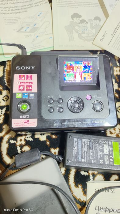 Продам в дуже гарному стані фотопринтер