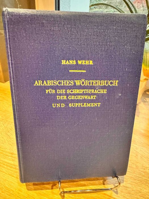 Słownik arabsko-niemiecki. Hans Wehr