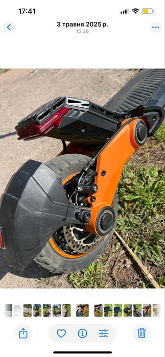 Електросамокат,Kukirin G3