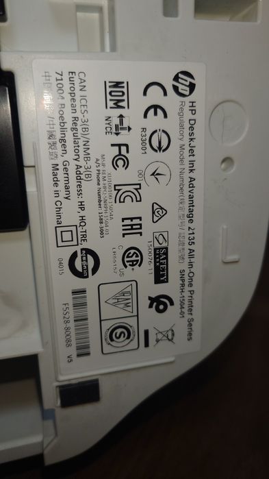 Drukarka skaner ksero HP DeskJet Ink Advantage 2135