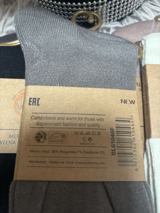 Skarpetki z wełny merynosa 35-38