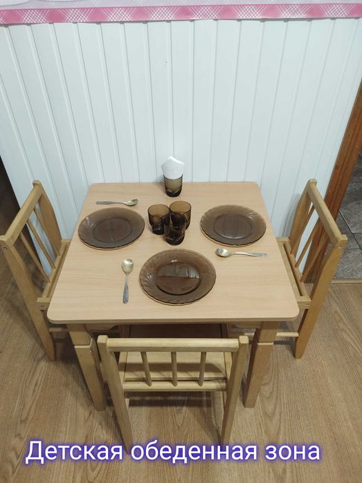 Няня. Предлагаю услугу няни у себя на дому.