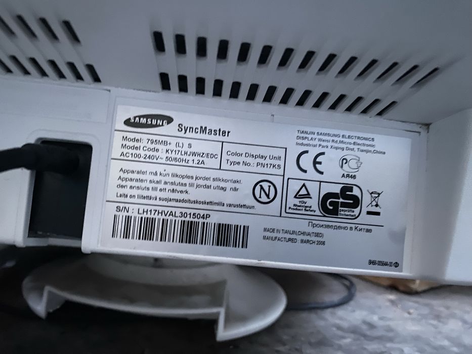 Монитор 17 дюймов рабочий