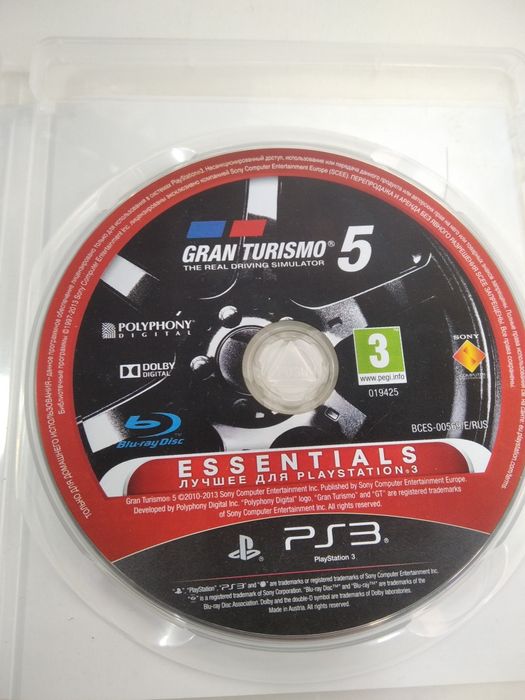 Диск Sony PlayStation-3