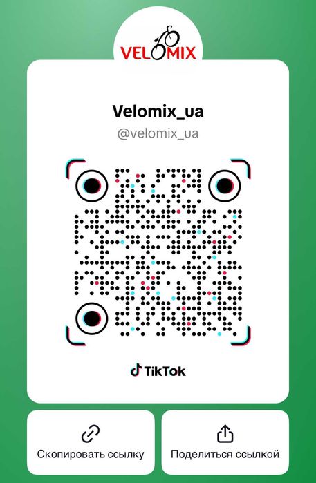 Грузовой электровелосипед. Трёхколесный электровелосипед. Электронабор