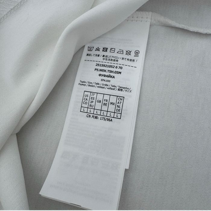 Max mara футболка