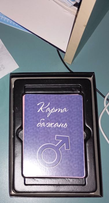 2 развлекающих игры для пар