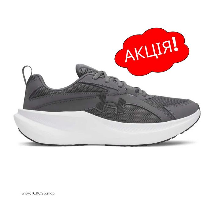 США‼️Кроссовки Under Armour Charged+ Assert 11 (40р по 49.5р) (6006723-025)