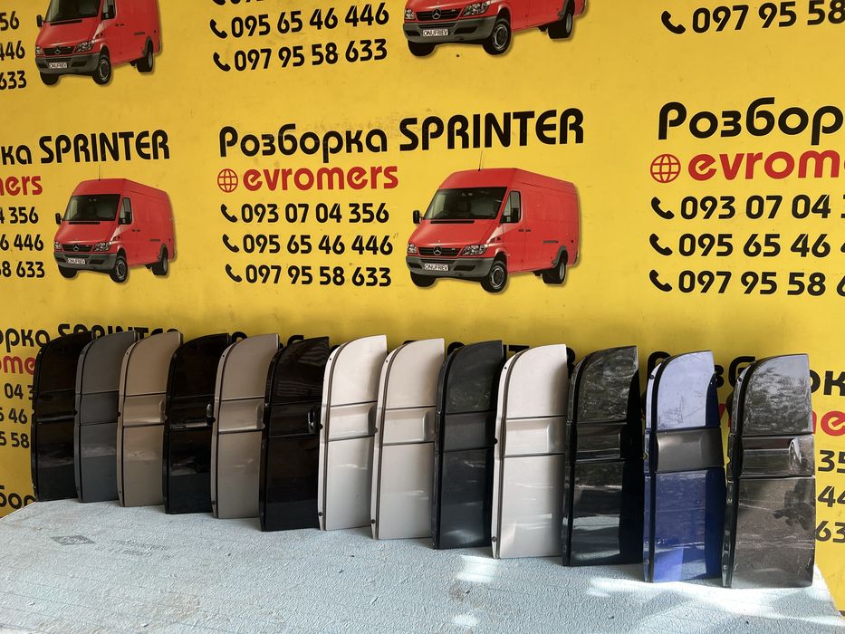 лючок бака вито виано віто vito viano w639