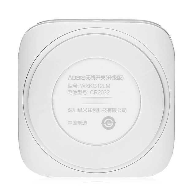Умная кнопка переключатель Aqara Smart Wireless Switch Mini WXKG12LM