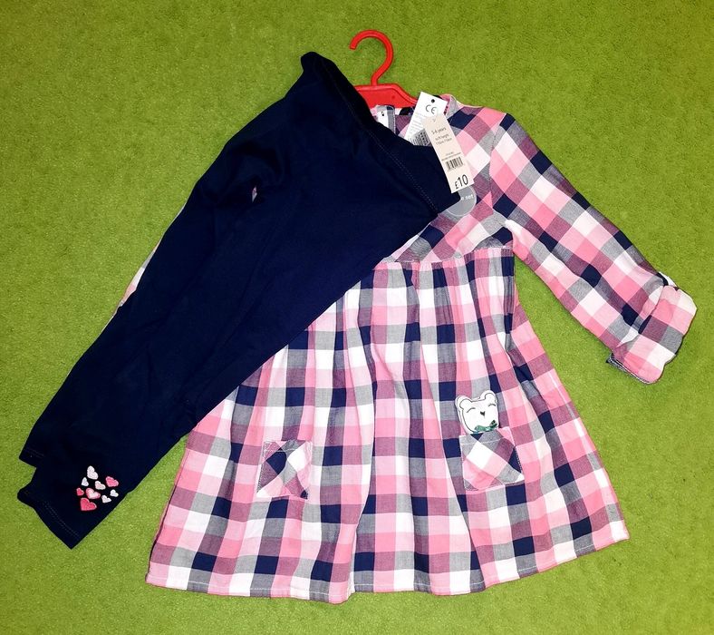 Zestaw George 5-6 lat 110-116