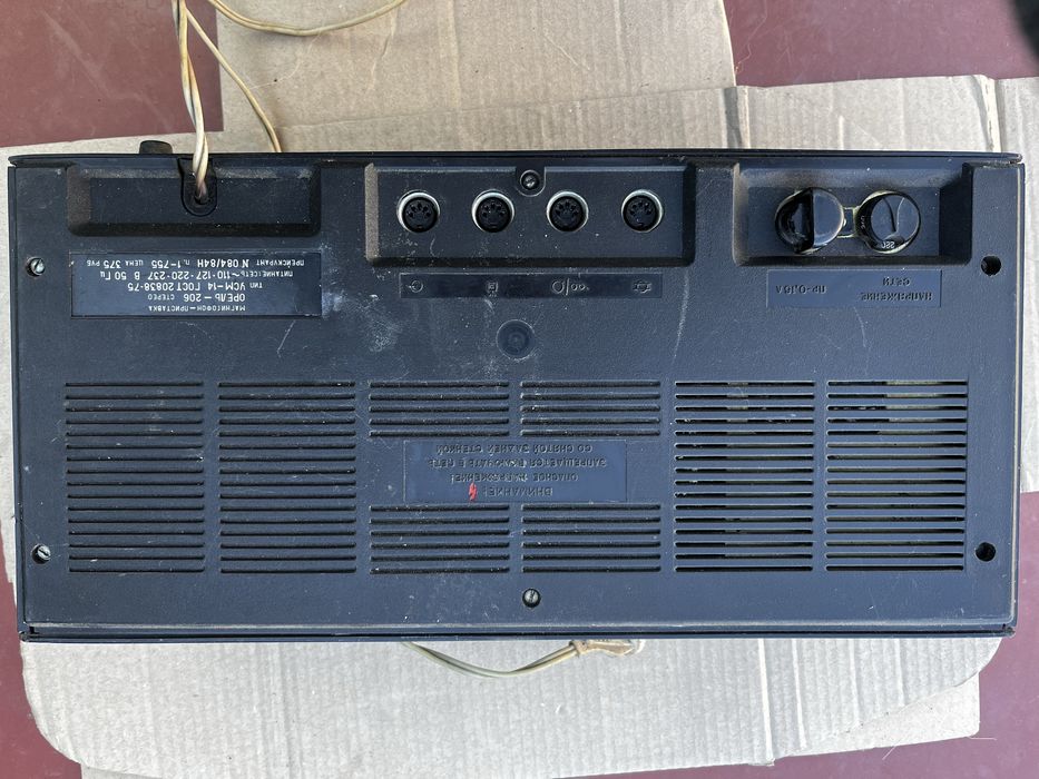 Магнитофон приставка Орель-206