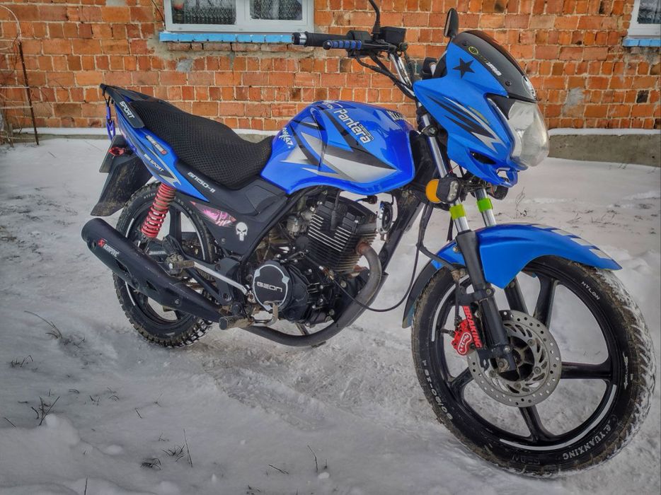 Продам геон пантера 150