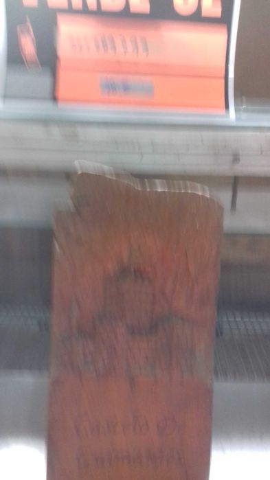 Wooden Frames64751301443457124