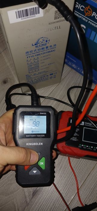 Аккумулятор 100Ah. Gel. Тяговий.