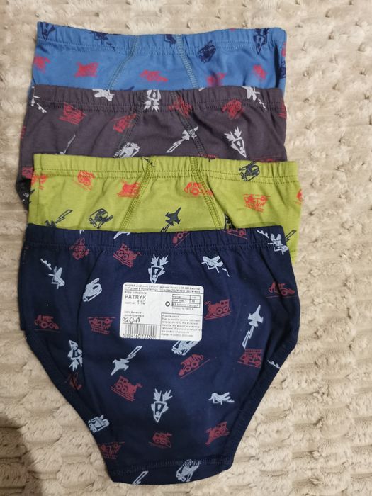 Slip chłopięca 110 Wadima