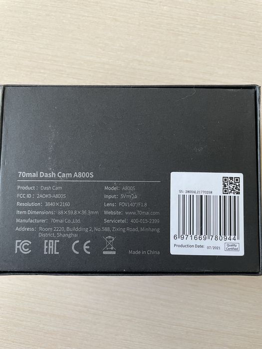 Відеорегістртор автомобільний 70mai A800S