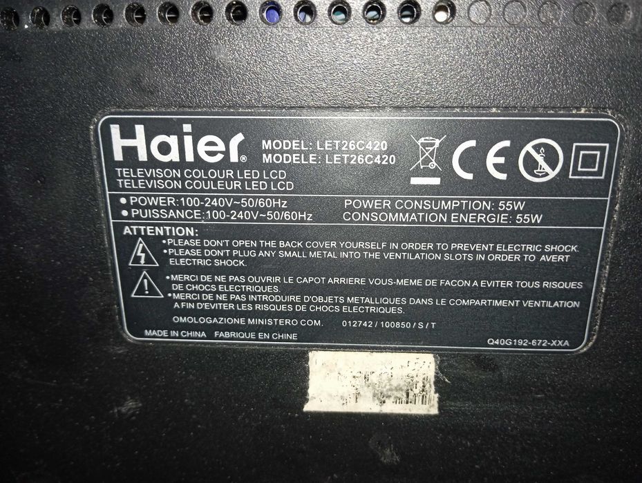 Продам телевизор HAIER сприставкой Т-2