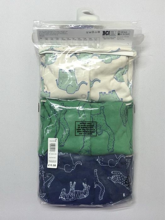 Набор из 3 боди человечков